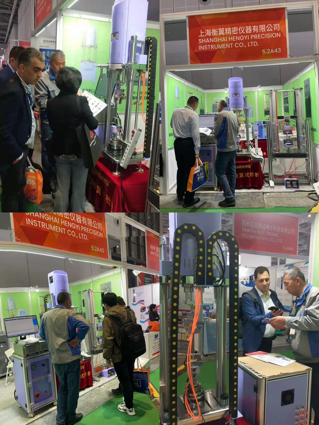 JDB电子仪器亮相CHUNAPLAS2024 展示新形象